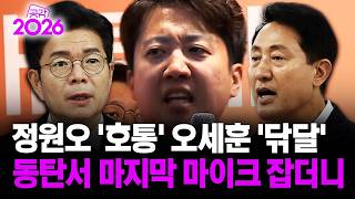 썸네일 이미지