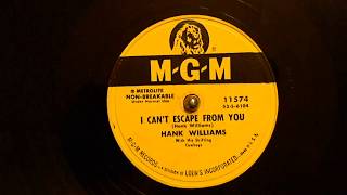 I Can&#39;t Escape From You