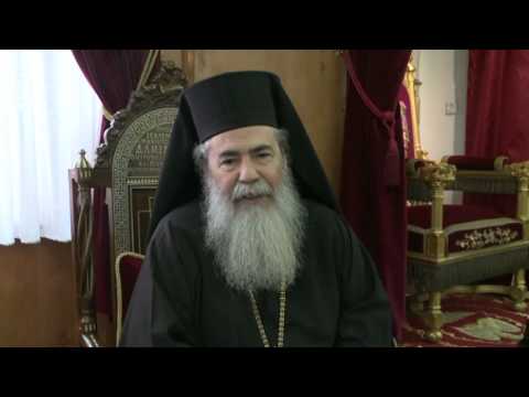 Patriarch Theophilos III - Israel Holyland Travel