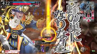 wlwで銅筆が金筆を目指す190517