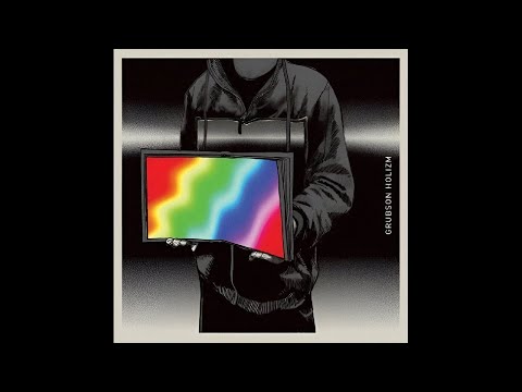 W imię czego (Hidden track)