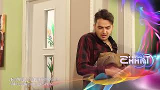 Խոպանի տեսություն/Xopani tesutyun / Հոբելյանական ընտրանի