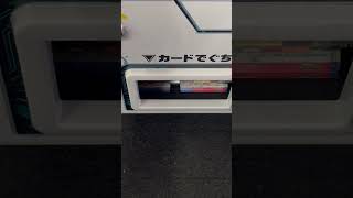 【sdbh】メテオミッション4弾シークレット排出の瞬間！#ドラゴンボールヒーローズ #sdbh#ドラゴンボール
