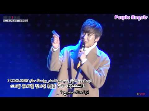 Arabic Sub | 160216 TEEN TOP ON AIR - Vocalist Chunji's I-CALLIST Concert