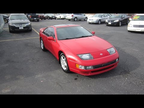 download lagu mp3 mp4 1994 Nissan Fairlady Z, download lagu 1994 Nissan Fairlady Z gratis, unduh video klip 1994 Nissan Fairlady Z
