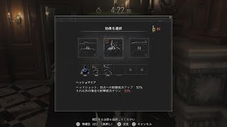 フォーエバー5　ターボGT