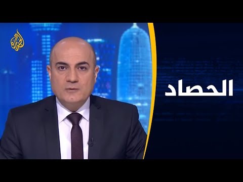 الحصاد أرامكو السعودية.. التراجع عن الاكتتاب