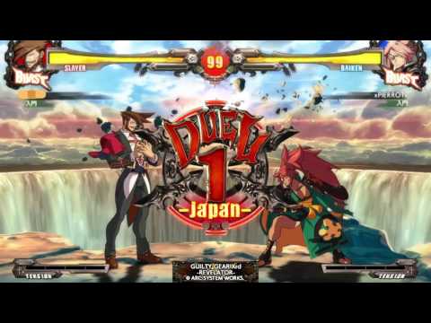 GGXrdR2　梅喧　5/31ロビマ　VS　スレイヤー