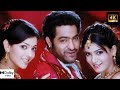 Chinnado Vaipu 4K Full Video Song Brindavanam 4K JrNTR Kajal Agarwal Samantha SS Thaman