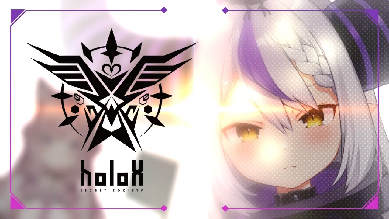 ホラゲ見守り役、ラプラス・ダークネスが最適解説