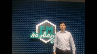 День Всероссийского добровольного пожарного общества