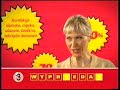 TVP1 Fragment Bloku Reklamowego 03 01 2008