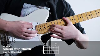 g chord. my favorite!（00:00:15 - 00:01:44） - 10 Levels of Emotional Chords