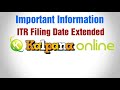 ITR Filing Last Date Extended From 31 Jul 2018 To 31 Aug 2018