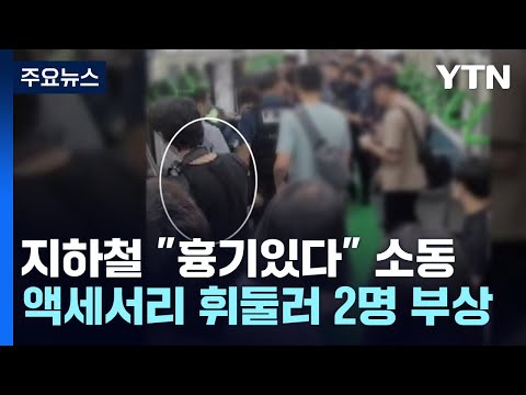 아이콘