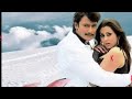 Kannada Indra Song Lyrics