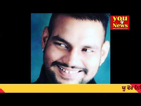 Happy birthday charanjit hsp. Watch on You4news web tv.