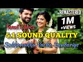 Sokkanukku Vaacha Sundariye LYRICS சொக்கனுக்கு வாச்ச REMASTERED 5 1 
