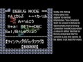 Mobile Trainer モバイルトレーナー Minor Debug Menu