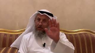 من أسئلة الحلقة السابعة كم لبث يوسف في السجن الشيخ الدكتور عثمان الخميس