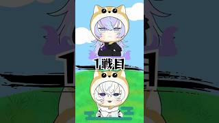 【手描き切り抜き】忍者とタコのワンワンバトル【にじさんじ/叢雲カゲツ/星導ショウ】