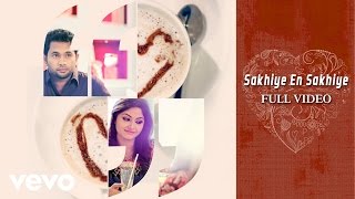 Love Policy - Sakhiye En Sakhiye Video  Sreejith -