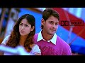 Gala Gala Full Video Song 5 1 Dolby Atmos Audio Pokiri Movie Mahesh Babu Mani Sharma