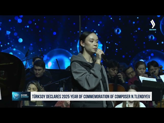 ТЮРКСОЙ объявила 2025 - Годом памяти композитора Н.Тлендиева