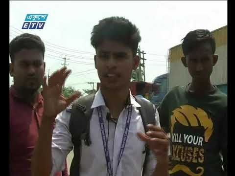 নারায়ণগঞ্জে নির্দিষ্ট স্থানে যাত্রী ছাউনী না থাকায় দূর্ভোগ যাত্রীদের