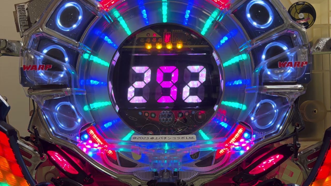 Youtube じゃぶじゃぶビート