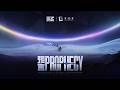 2nd Anniversary Theme Song MV Prophecy Zenless Zone Zero