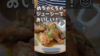 レンチンでうまいんだって。 #料理 #まいにちごはん #簡単レシピ #ままごとキッチン #おつまみ