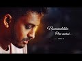 Noorandukku Oru Murai Vidyasagar Nicky M