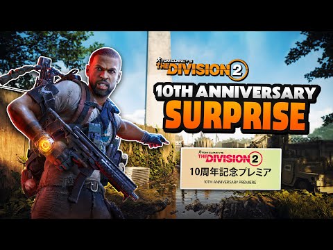 NEW CONTENT Teaser - Big Reveal Imminent... | The Division 2