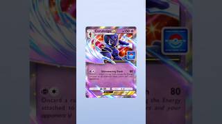 Promo - B vol 9 #pokemon #pokemonchannel #pokemoncards #pokemontcg #pokémon #collectiblecards