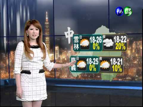 2012.12.15 華視晚間氣象 吳青穎主播