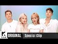 K.A.R.D - Ride on the Wind (Special Clip Version)
