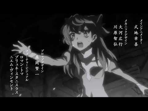 Senki Zesshou Symphogear G Apple Yoko Hikasa & Yui Horie