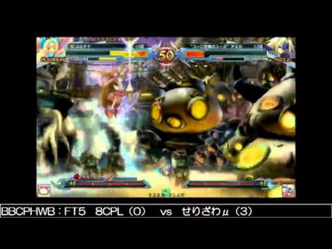 BBCPEX 11/10/2014 Central Hachiouji - 8C (PL) VS Serizawa (μ-12-) FT5