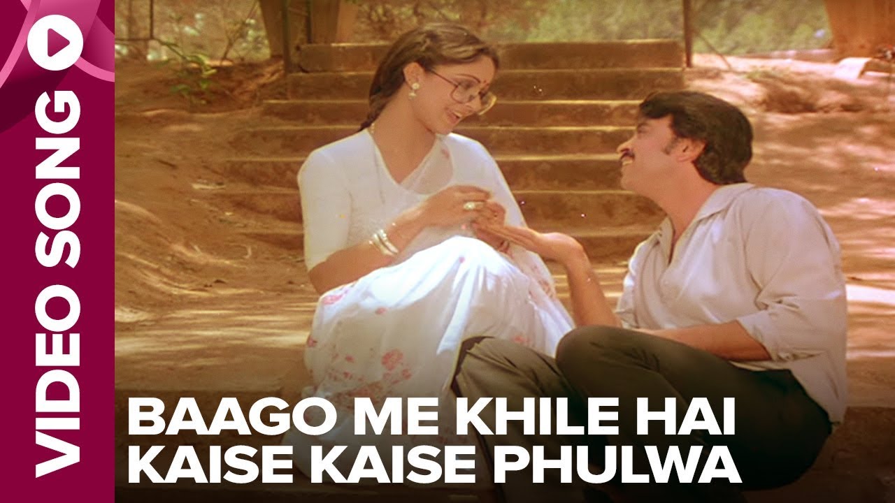 repeat movie image - 2