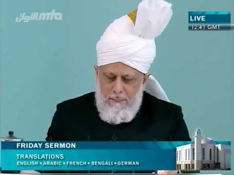 (Urdu) Friday Sermon 6th May 2011, The Correct Islamic Viewpoint of Intercession, Islam Ahmadiyyat