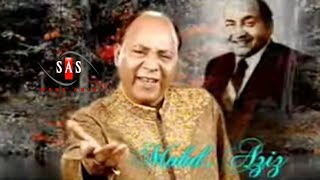 Download lagu Savere Wali Gadi Se | Mohammad Aziz | Tribute To Mohd. Rafi | Sirf Aur Sirf Mohd Aziz mp3 Download lagu Savere Wali Gadi Se | Mohammad Aziz | Tribute To Mohd. Rafi | Sirf Aur Sirf Mohd Aziz mp3