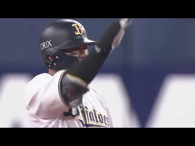 【1回裏】4番の仕事を果たす!! バファローズ・森友哉 先制のタイムリー2ベースヒット!! 2023年4月28日 オリックス・バファローズ 対 千葉ロッテマリーンズ