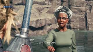 [生放送] FFⅦ Remake Part23