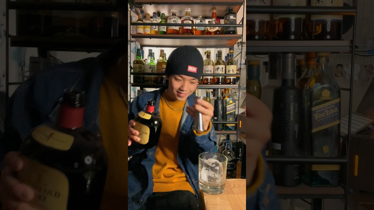 オールド 飲んでみたら美味すぎた【ウイスキー】