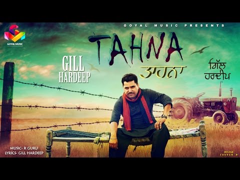 Tahna