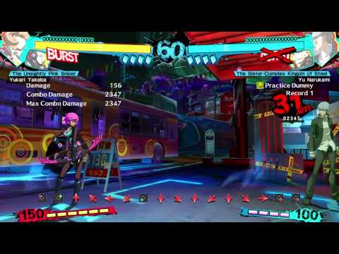 [P4AU] Some Situational Yukari Confirms