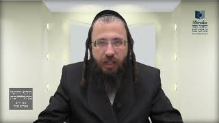שולחן שהניחו עליו מוקצה – האם מותר להזיזו?- ש"ט ד'