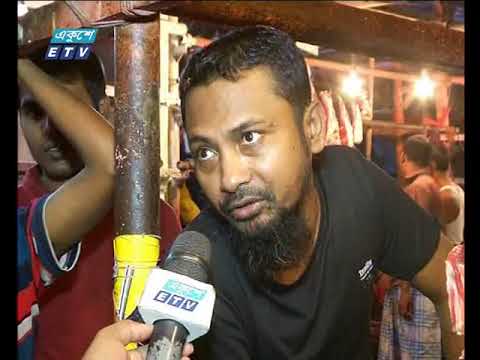 সন্ধা ০৭টার সংবাদ  ১৫ ১২ ২০১৭