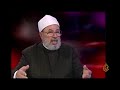 مسؤوليات علماء الإسلام